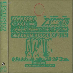 Seadrum/House of sun